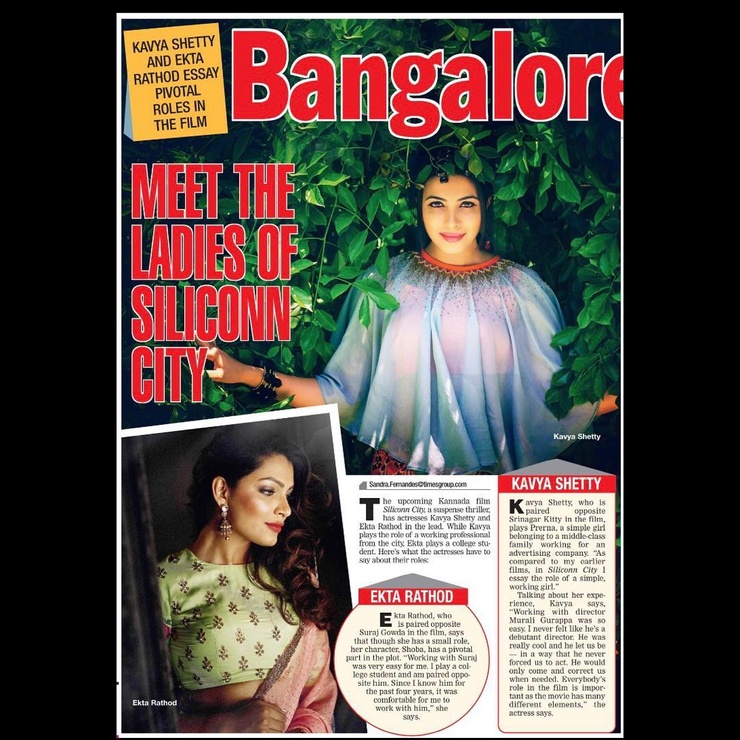 Kavya Shetty
