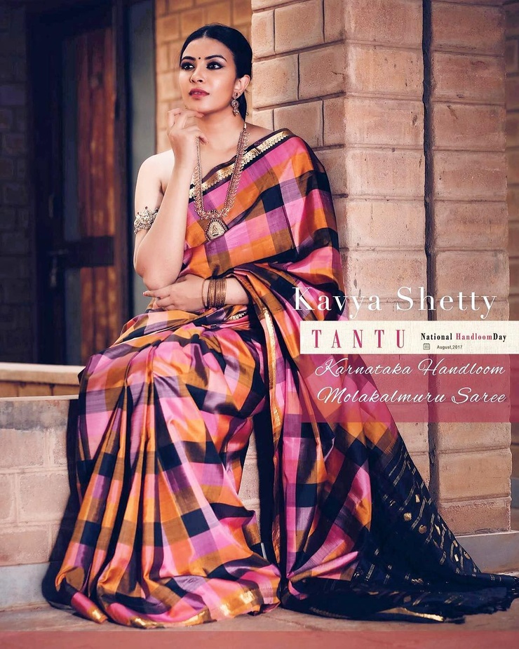 Kavya Shetty