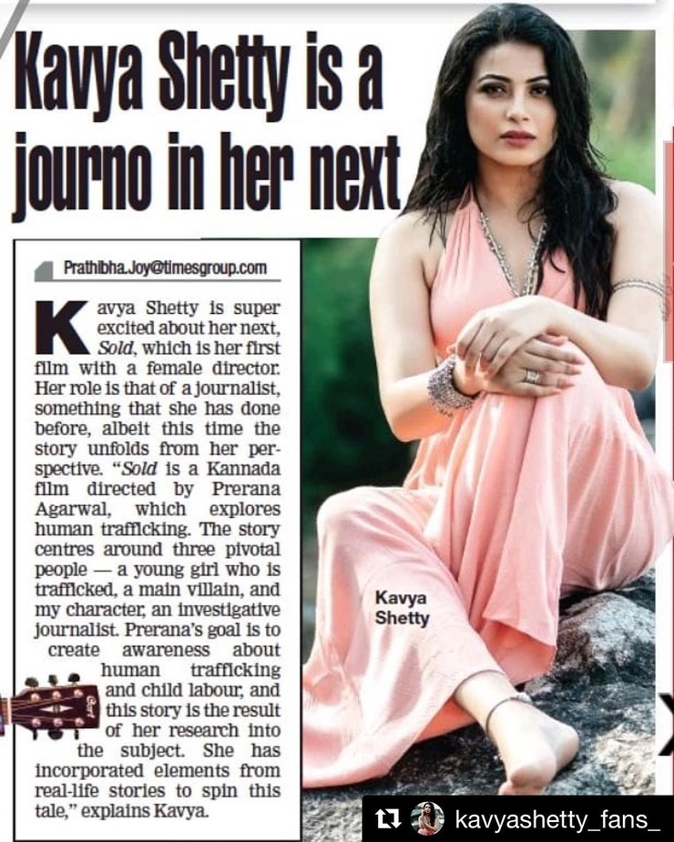 Kavya Shetty