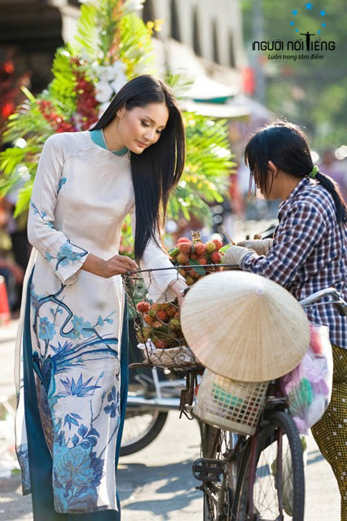Hương Giang