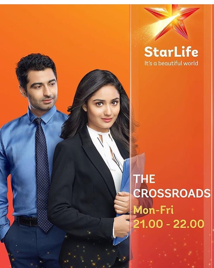 Tridha Choudhury