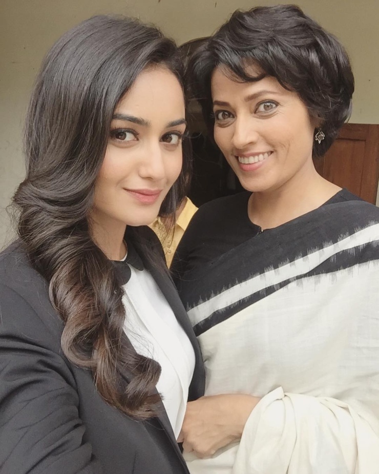 Tridha Choudhury