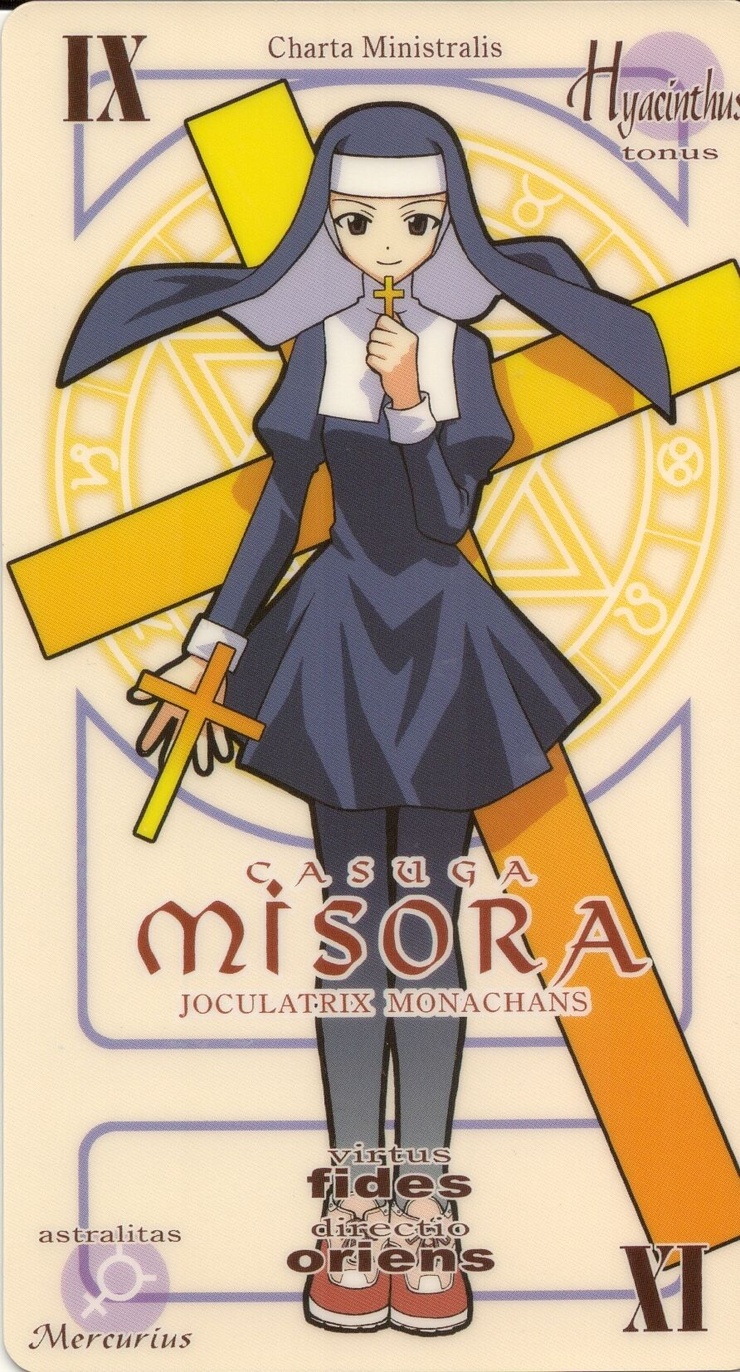 Misora Kasuga