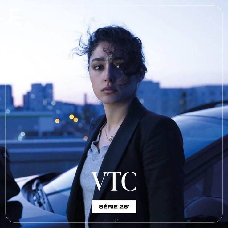 Golshifteh Farahani