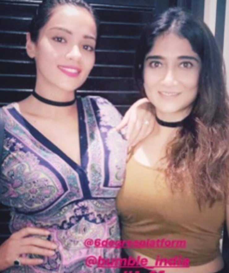 Megha Gupta