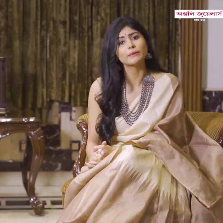 Madhurima Basak