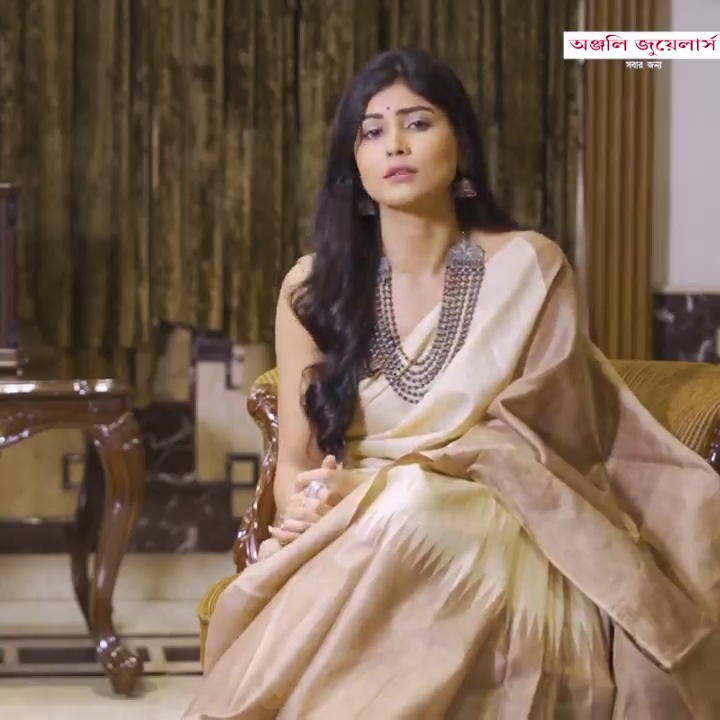 Madhurima Basak
