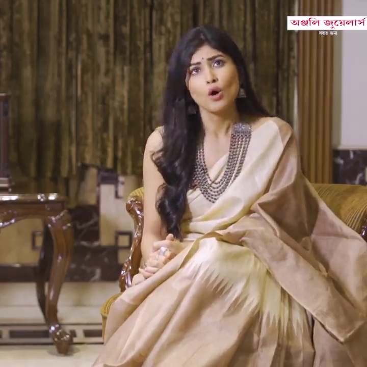Madhurima Basak