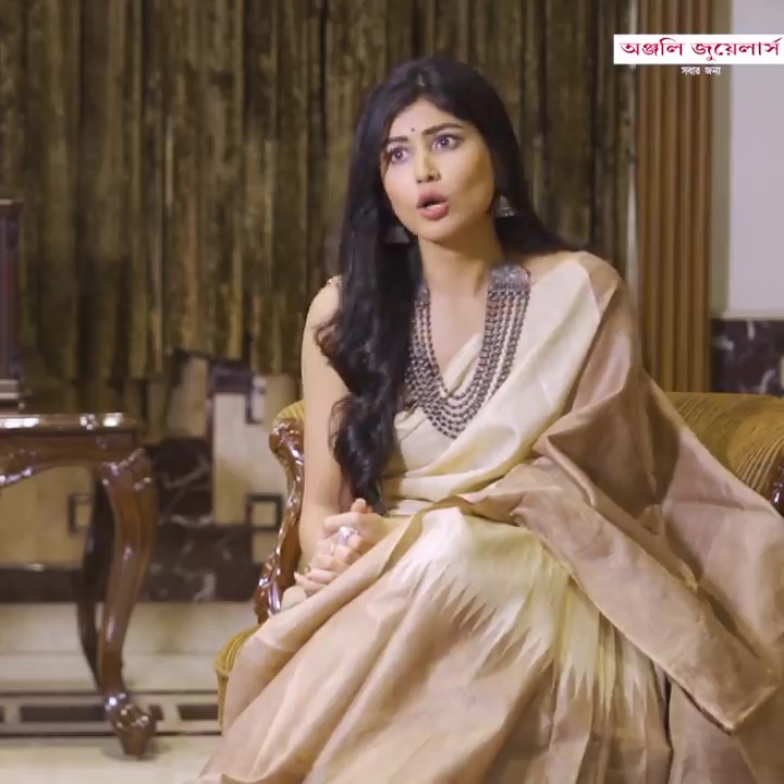 Madhurima Basak