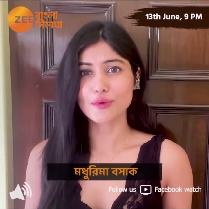 Madhurima Basak