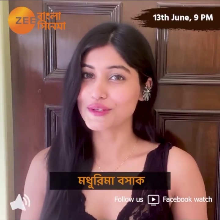 Madhurima Basak