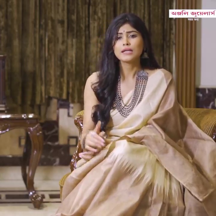 Madhurima Basak