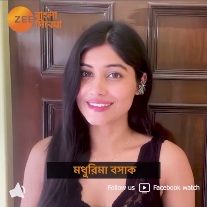 Madhurima Basak