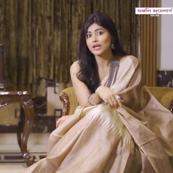 Madhurima Basak