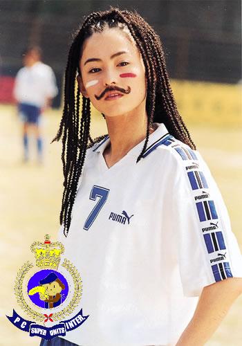 shaolin soccer girl