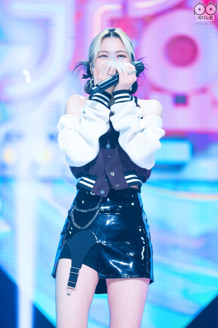 Shin Ryujin