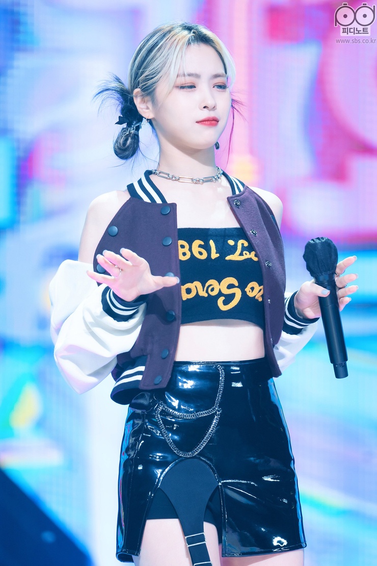 Shin Ryujin
