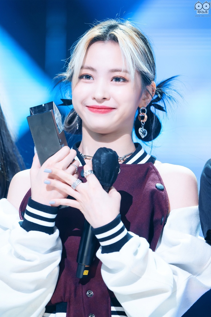 Shin Ryujin