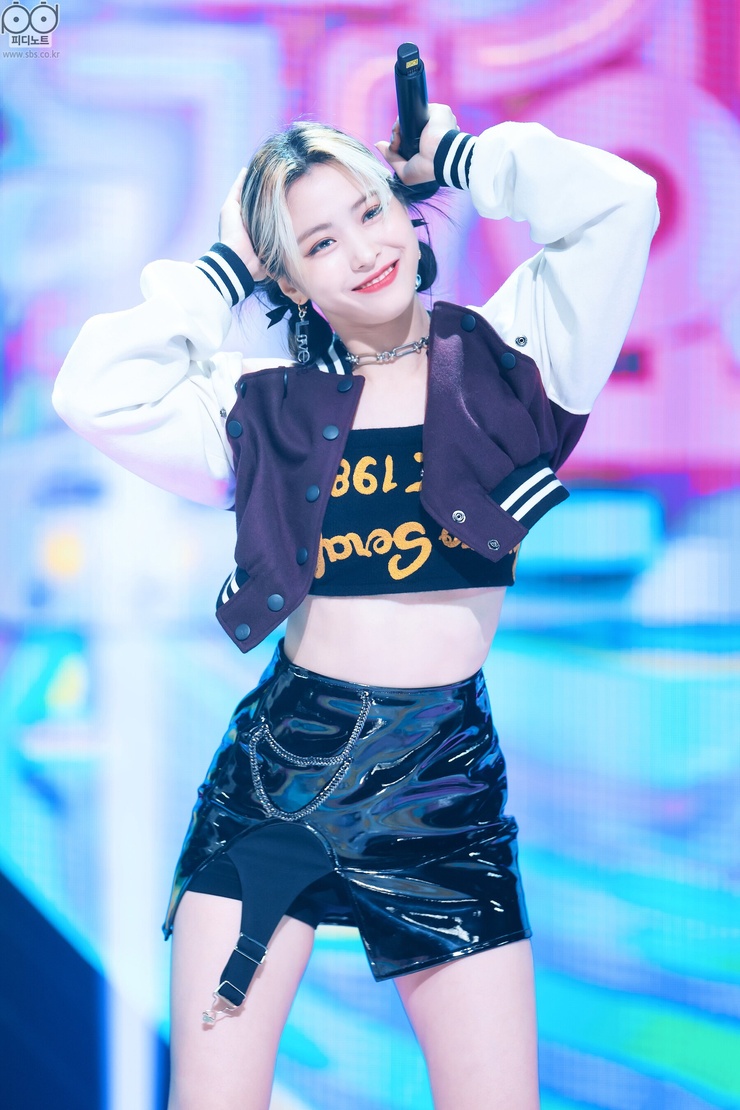 Shin Ryujin