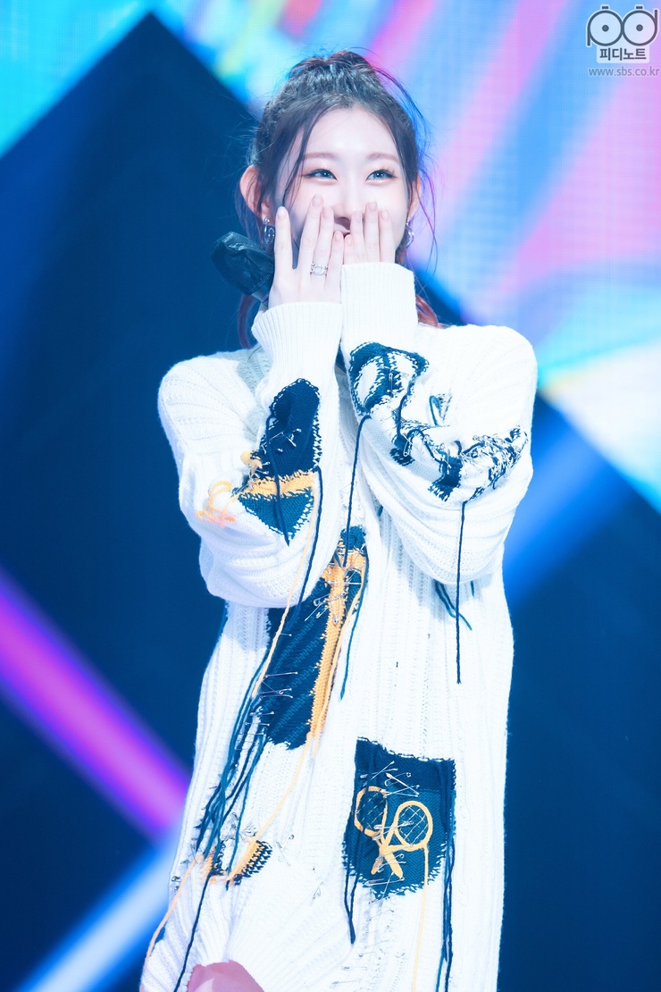 Lee Chaeryeong