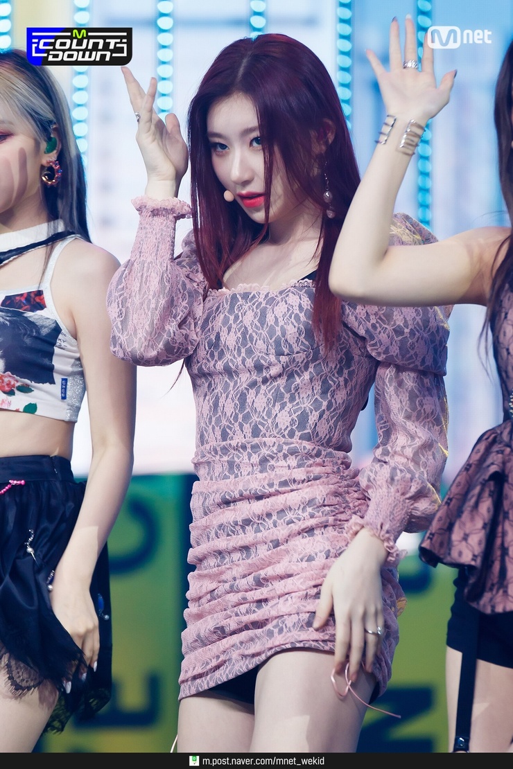 Lee Chaeryeong
