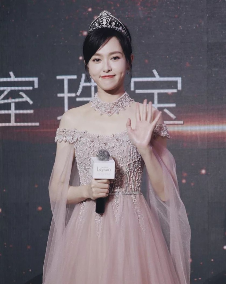 Yan Tang