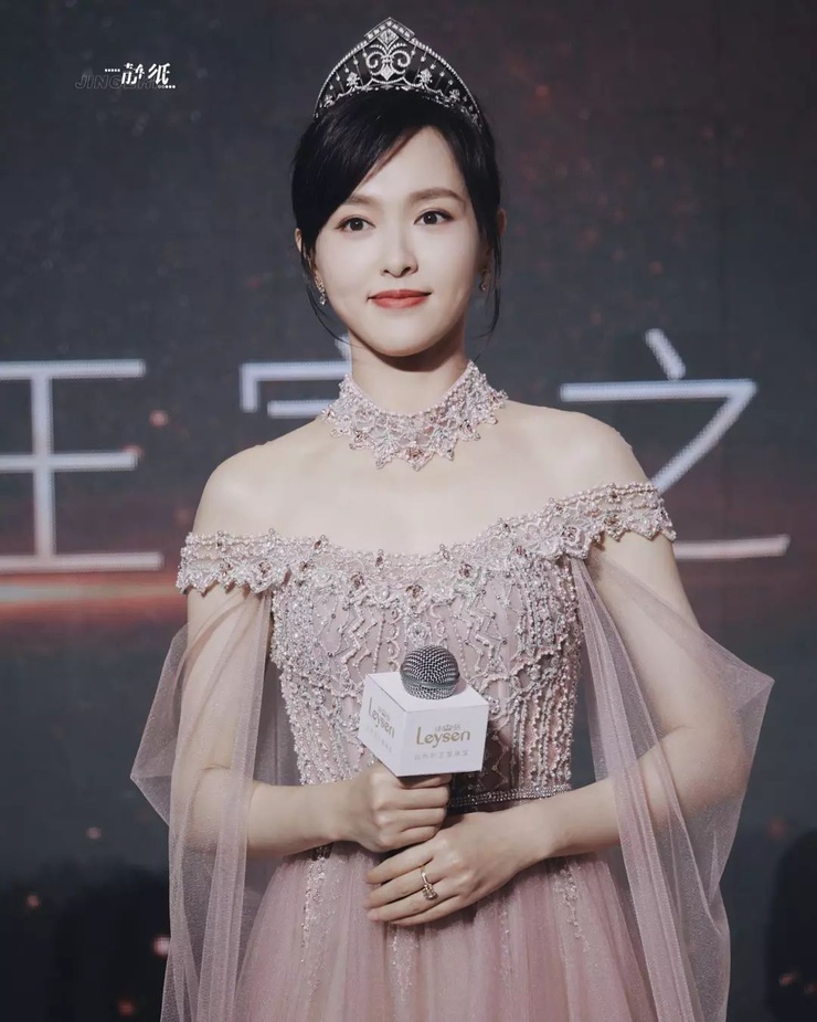 Yan Tang
