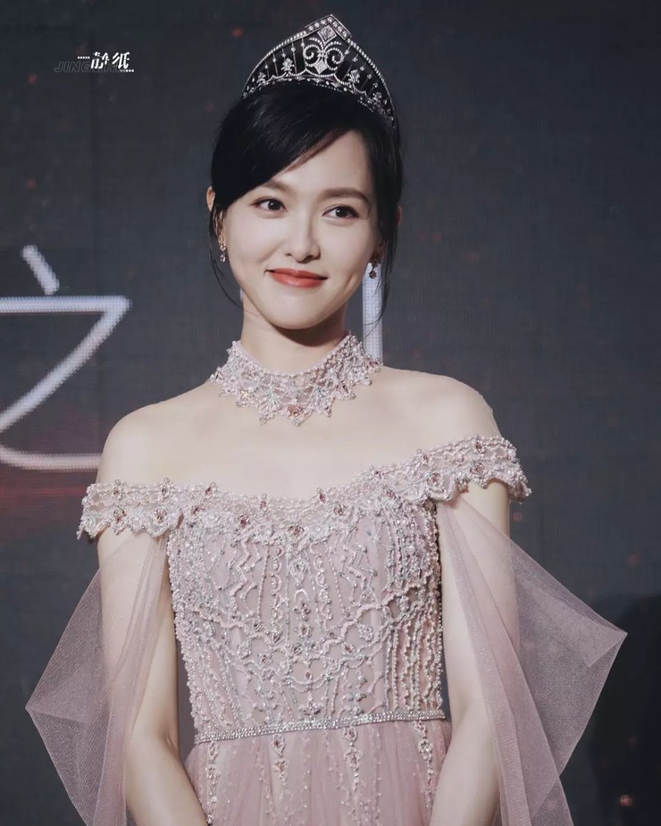 Yan Tang Yan Tang