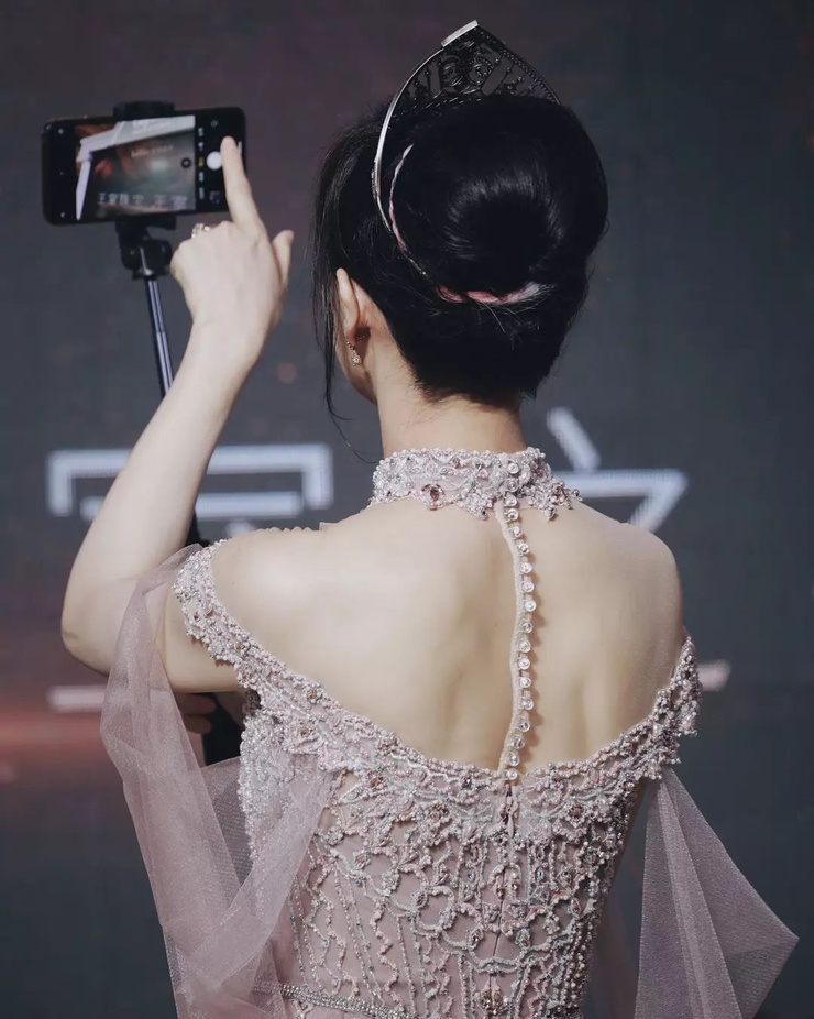 Yan Tang
