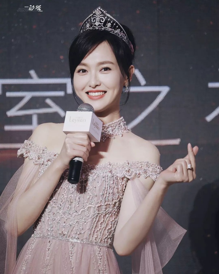 Yan Tang