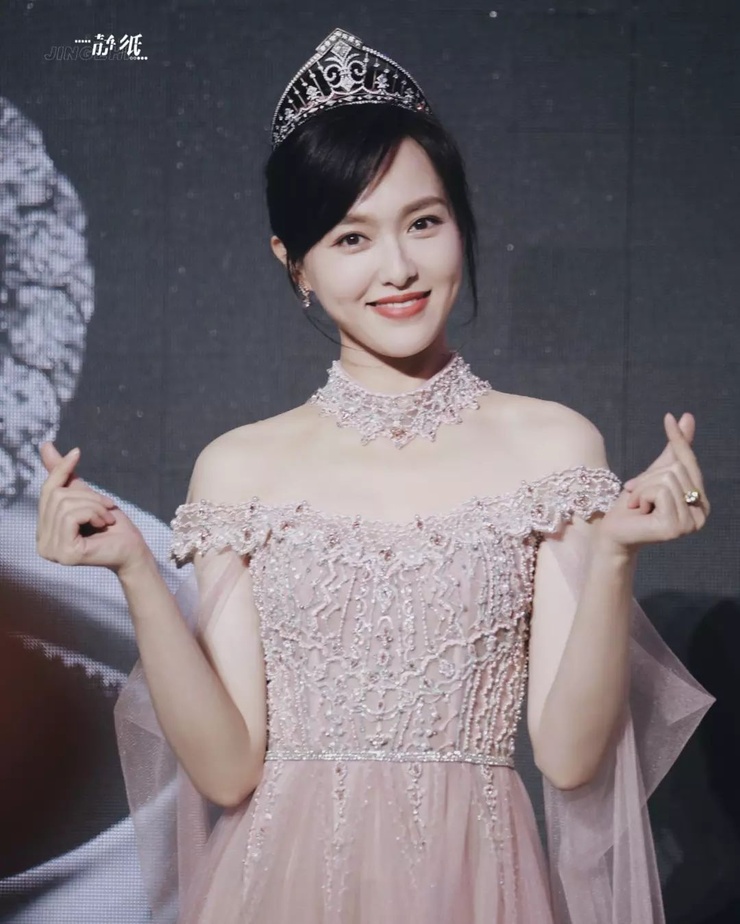 Yan Tang