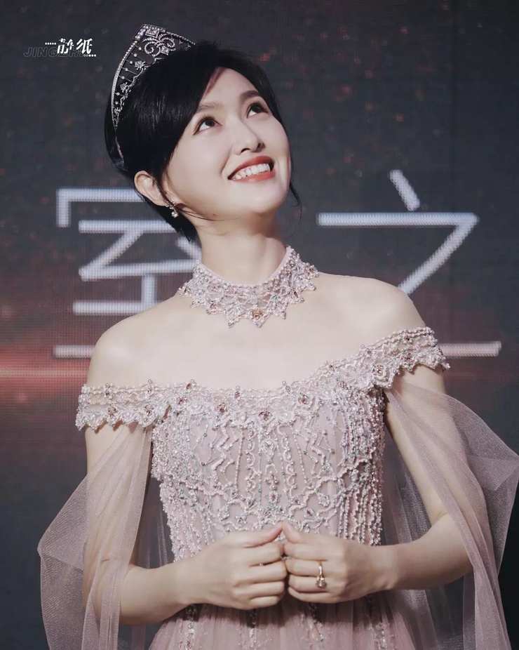 Yan Tang