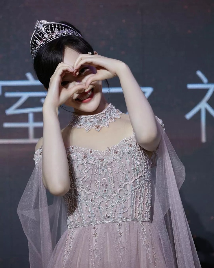 Yan Tang