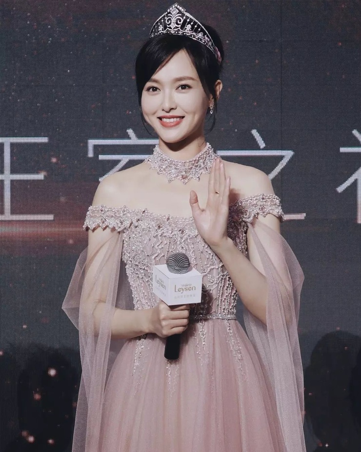 Yan Tang