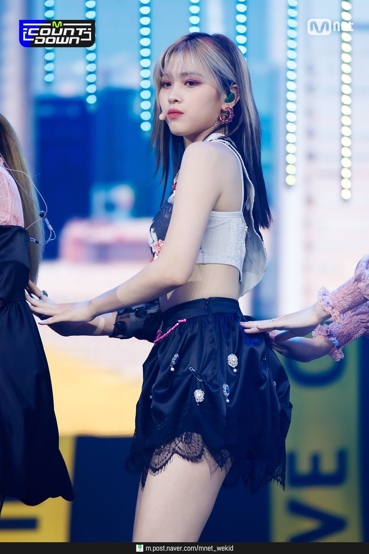 Shin Ryujin