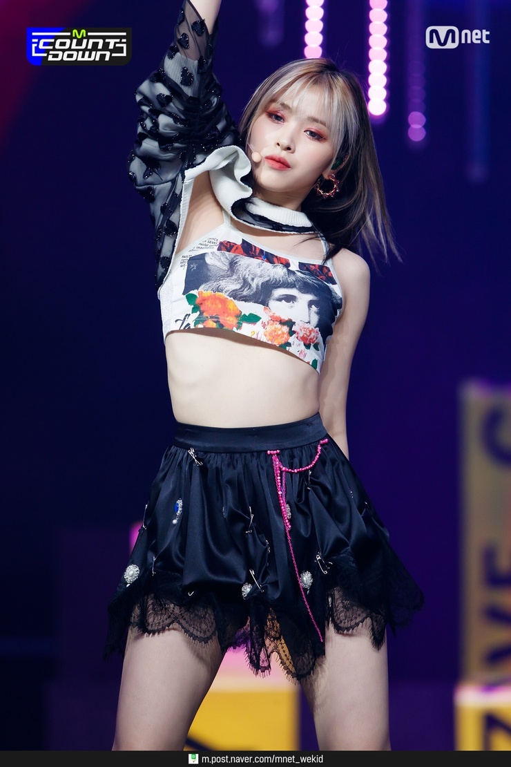 Shin Ryujin