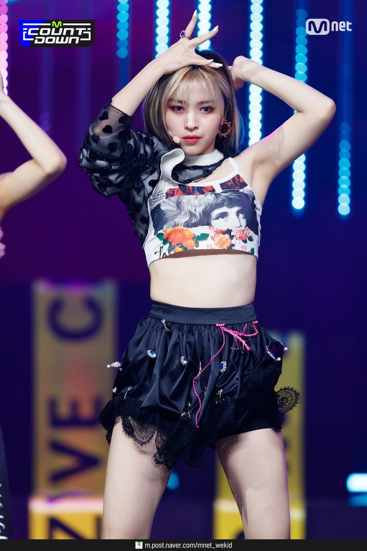 Shin Ryujin