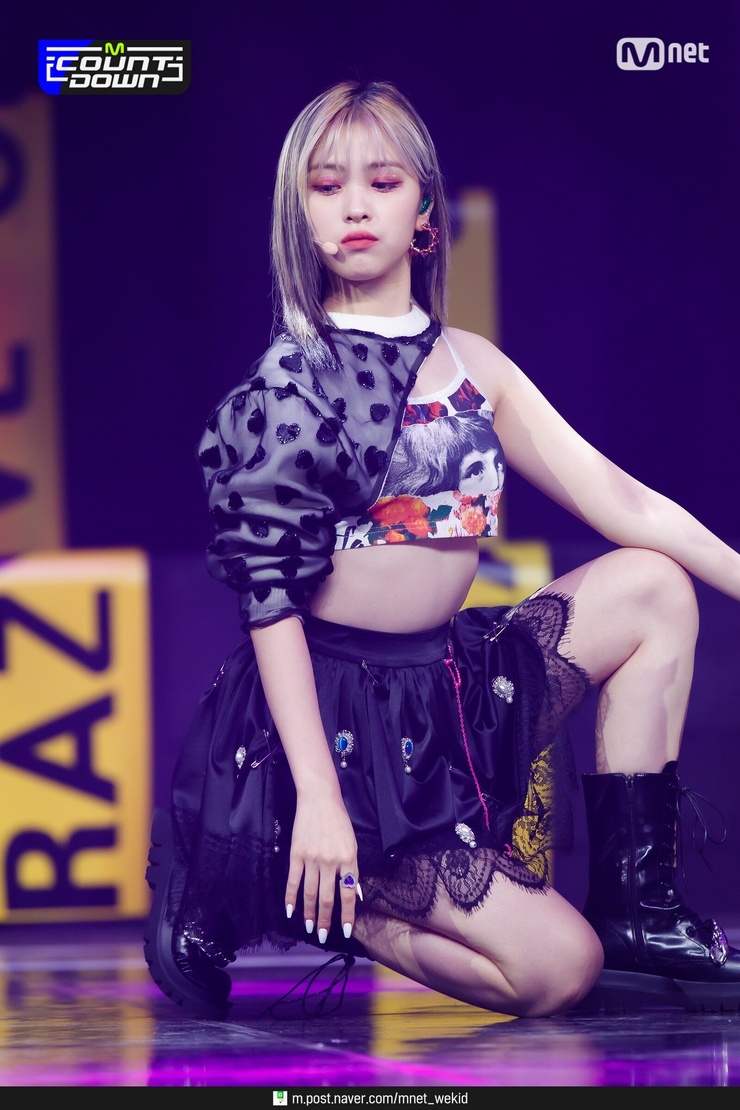 Shin Ryujin