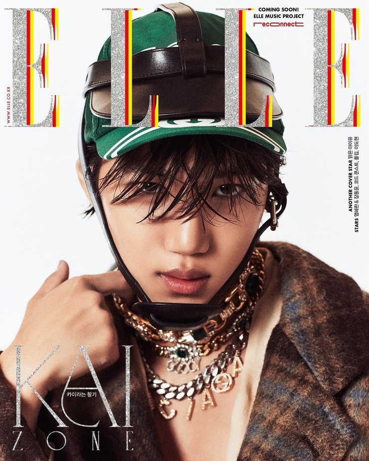 Kai