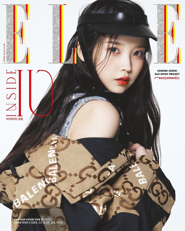 IU
