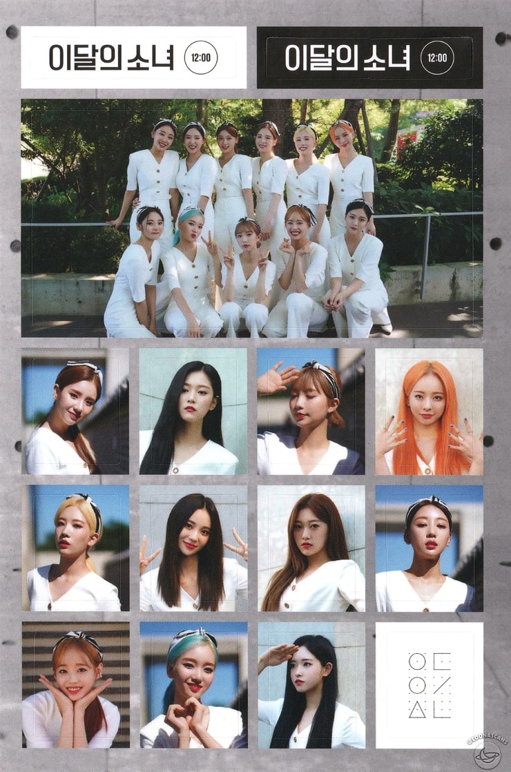 Loona (K-Pop)