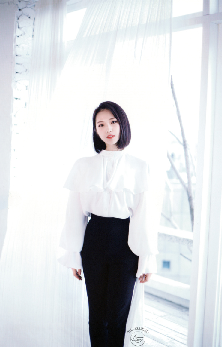 HaSeul