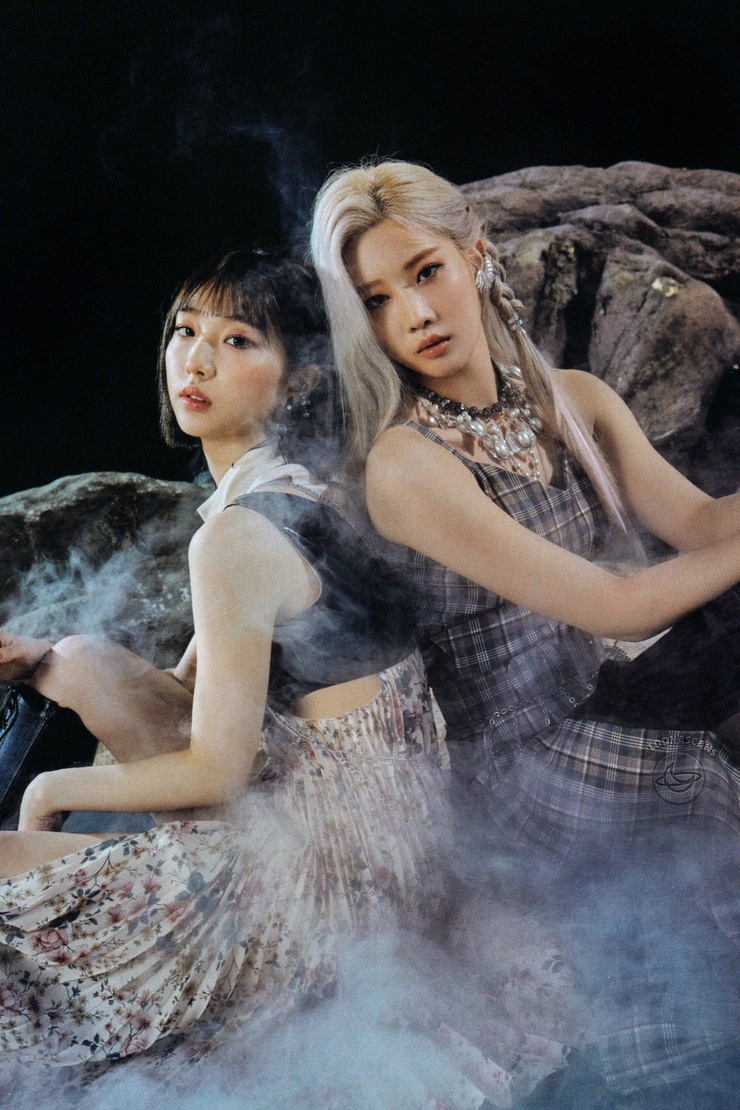 Kim Lip