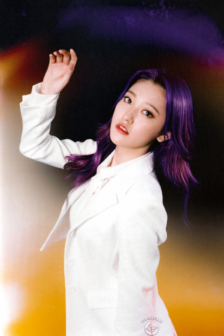 Choerry