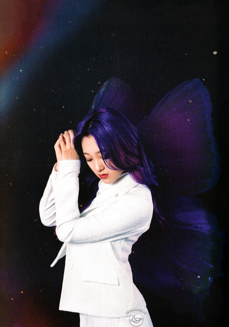 Choerry