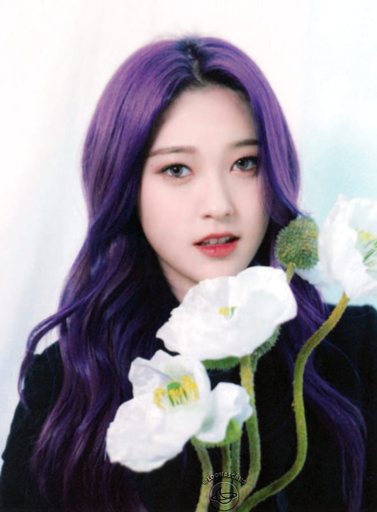 Choerry