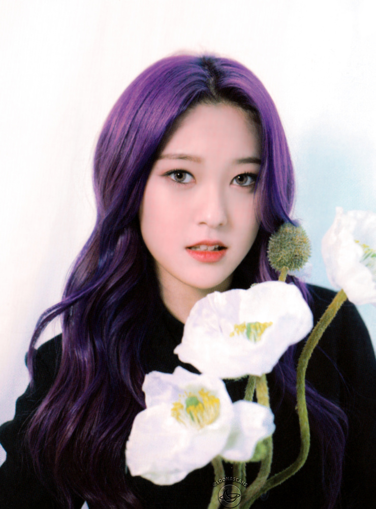 Choerry