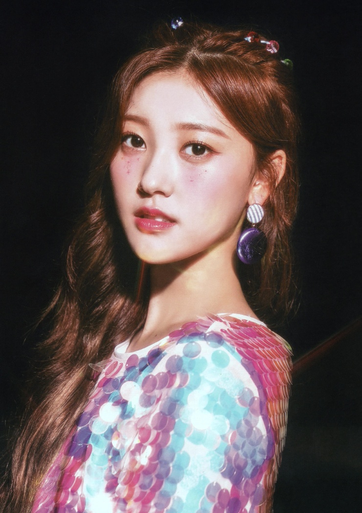 Choerry