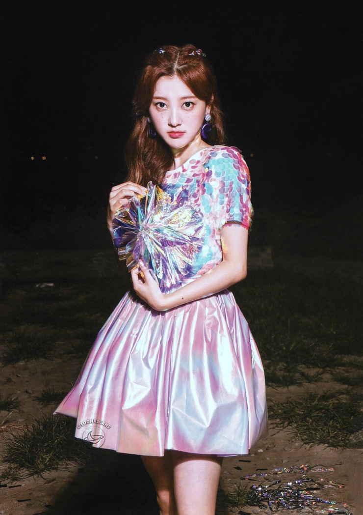 Choerry