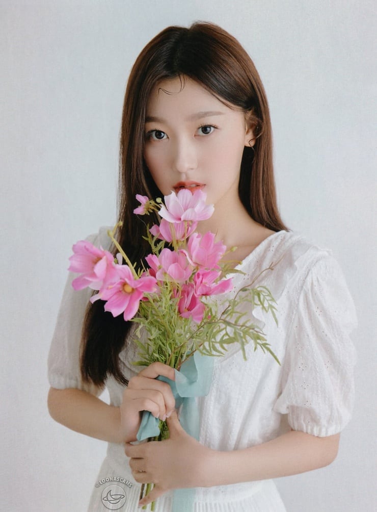 Choerry